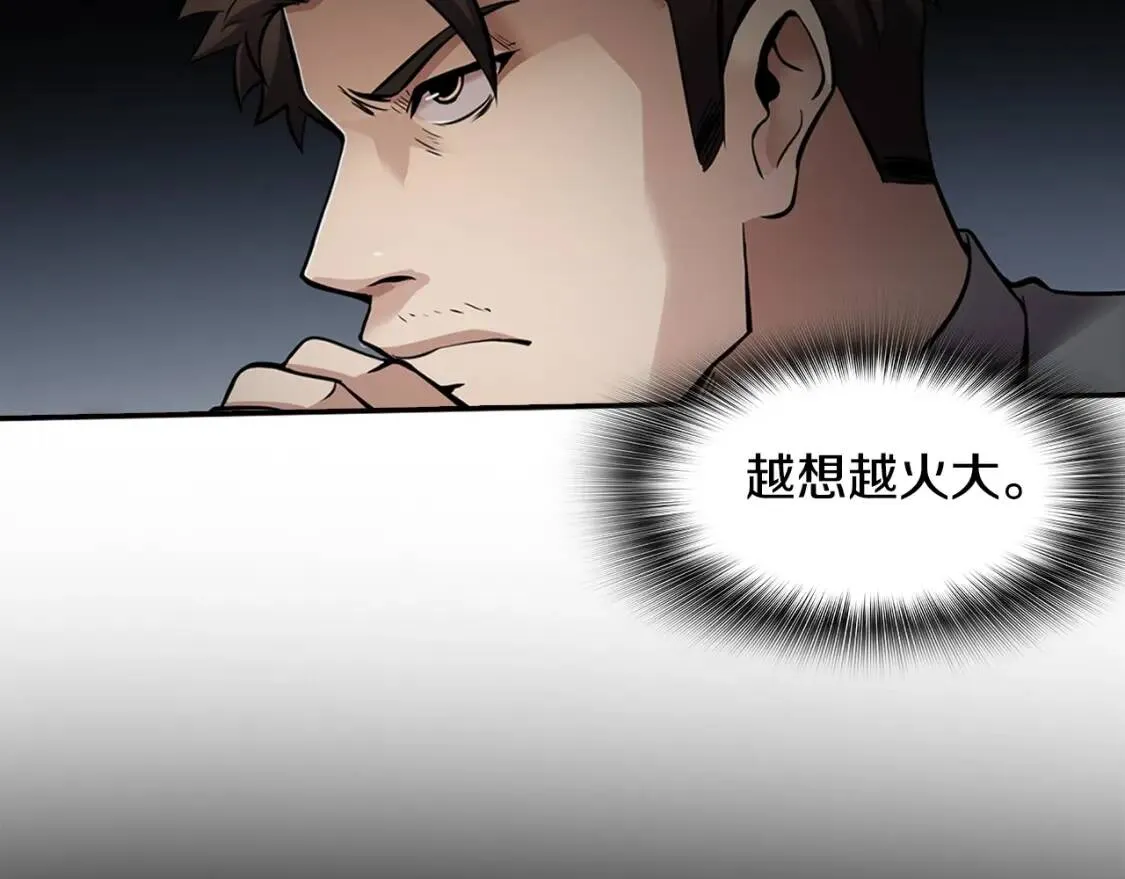 第459页