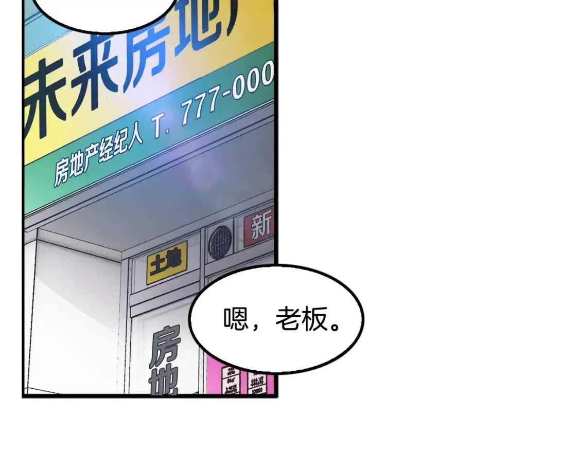 第570页