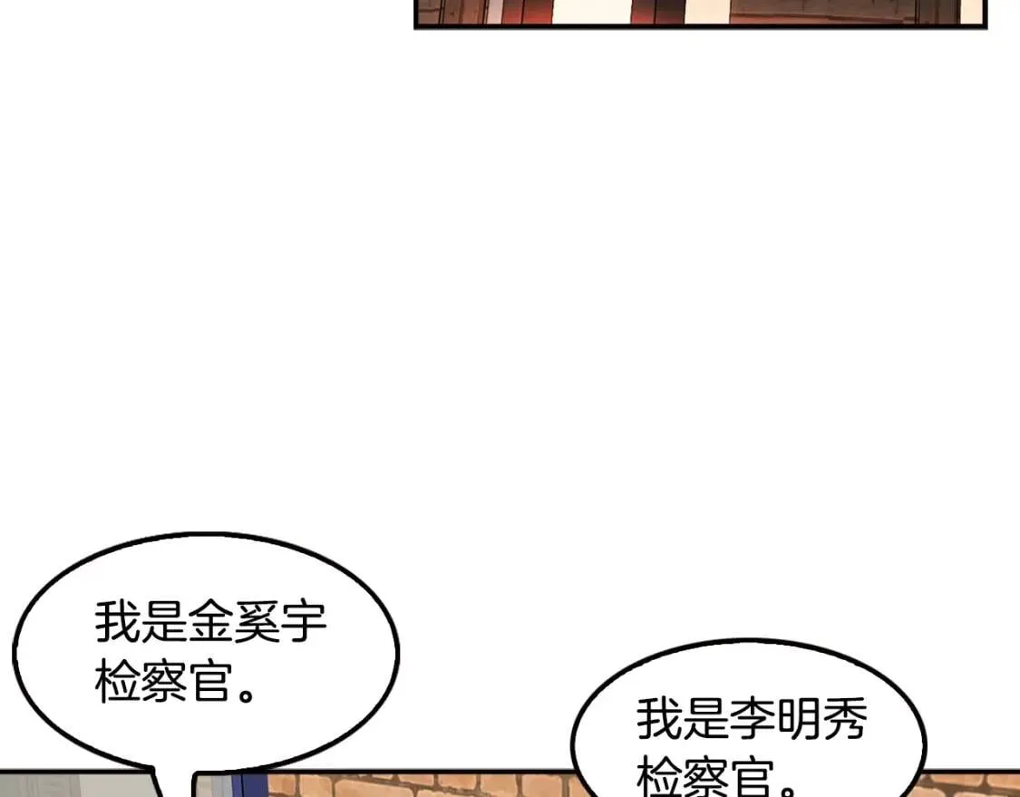 第426页