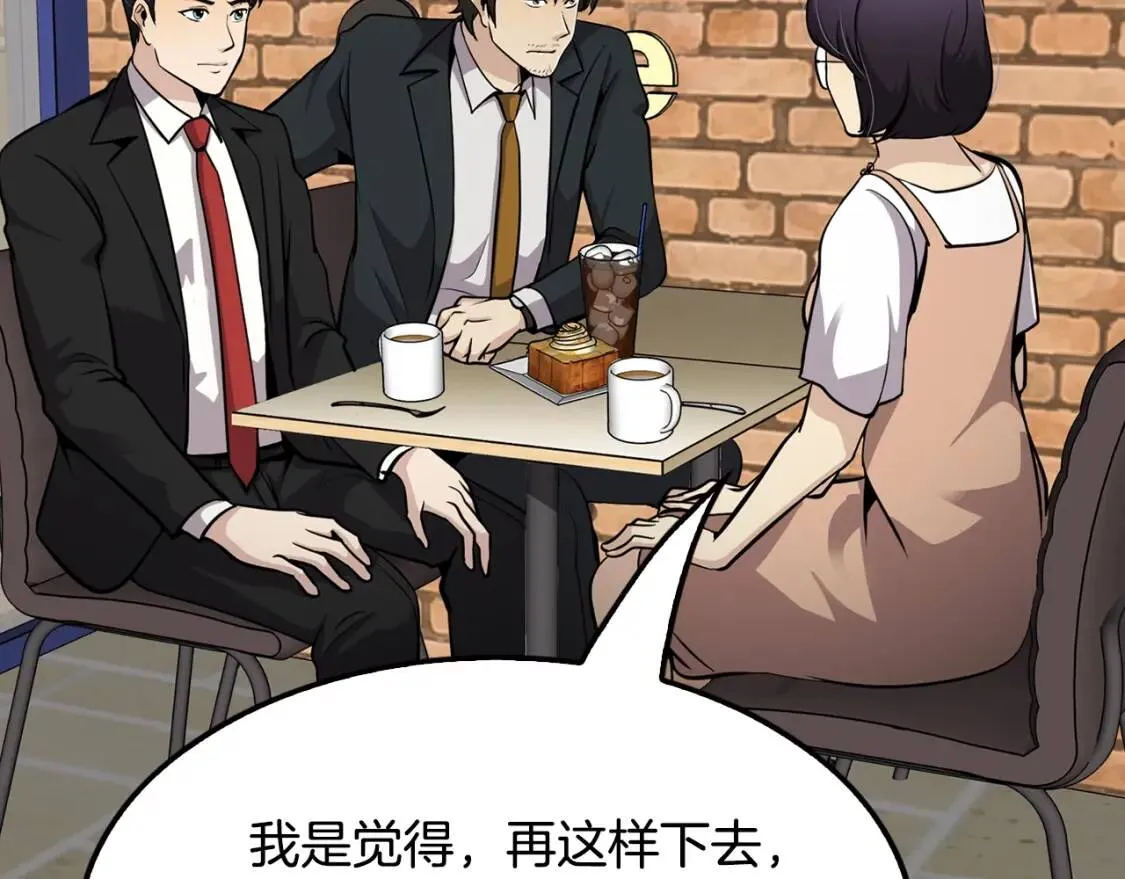 第510页