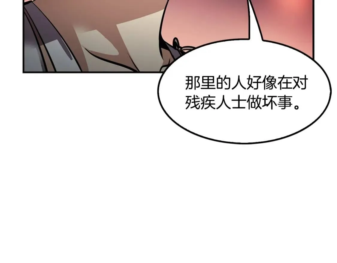 第408页