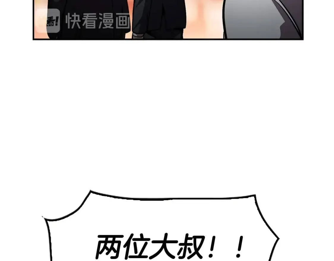 第378页