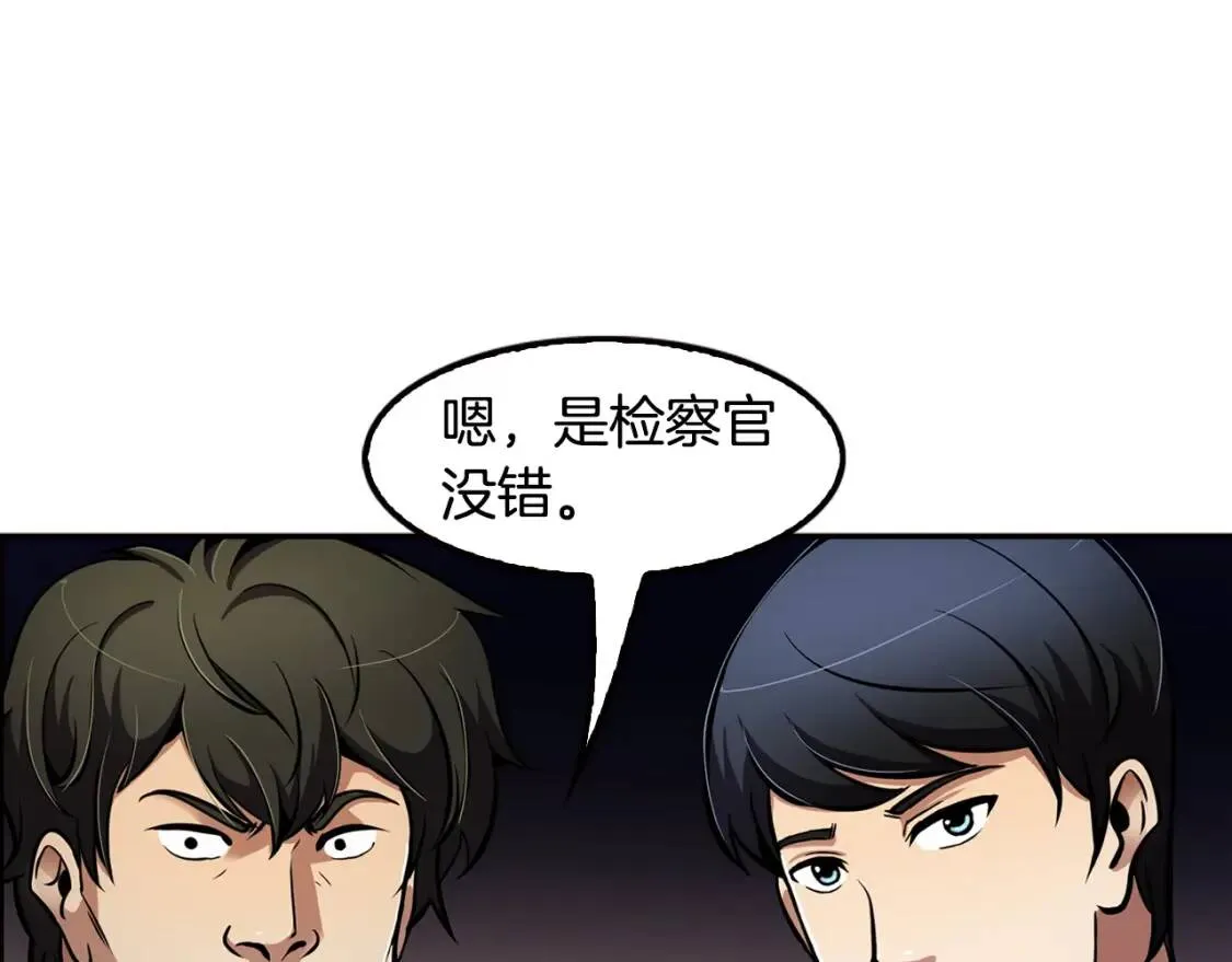 第393页