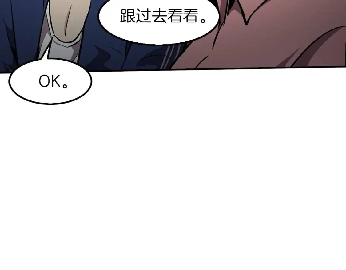 第354页
