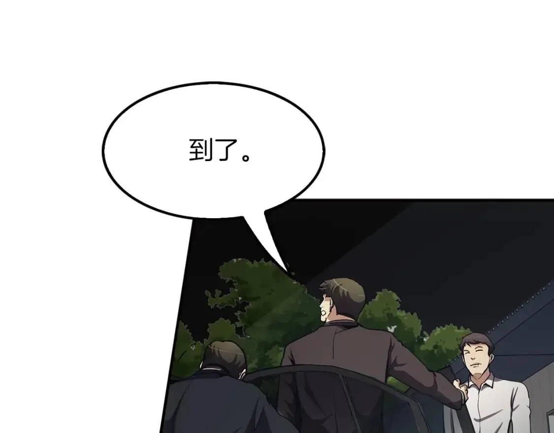 第333页