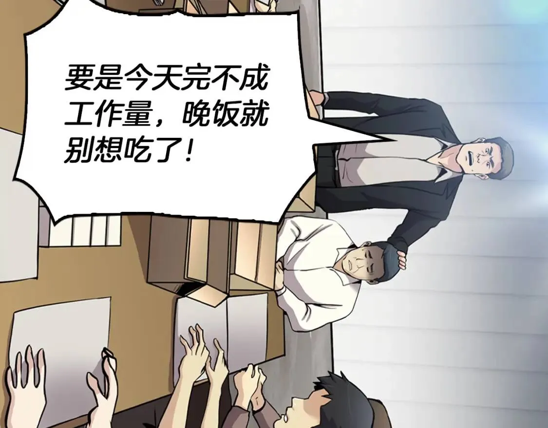 第435页