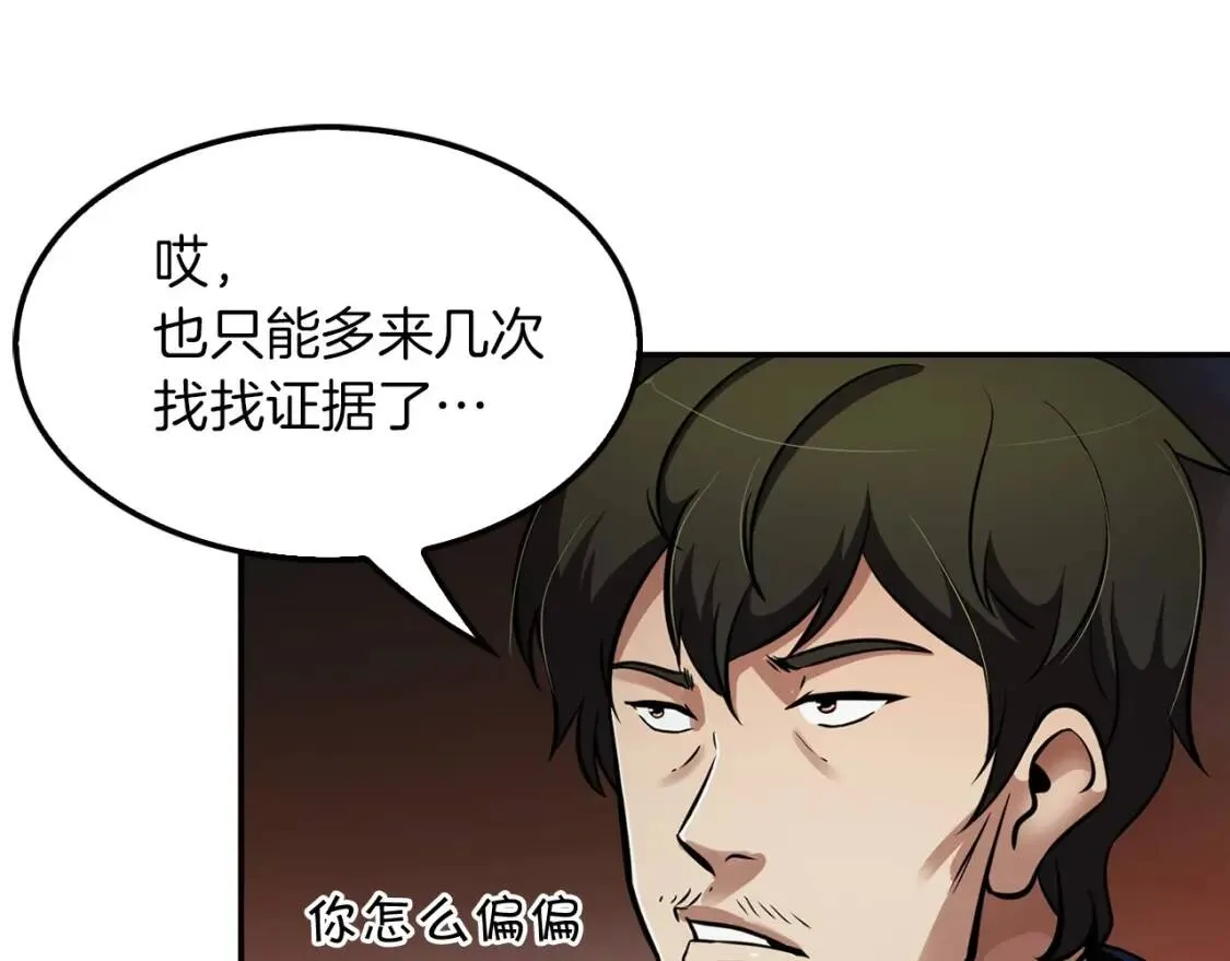 第282页