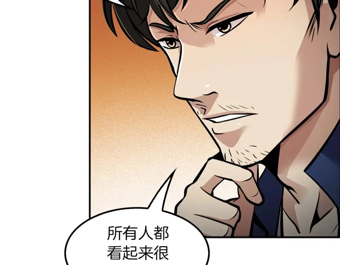 第267页