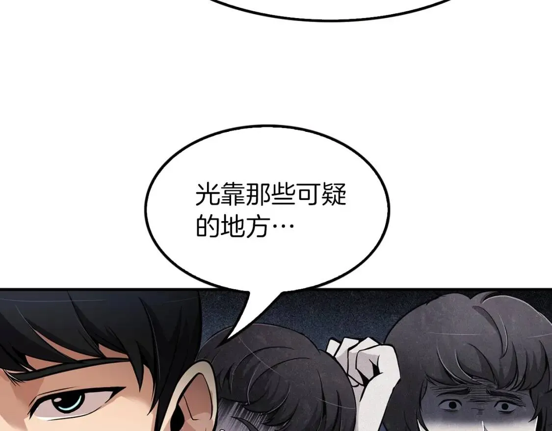 第276页