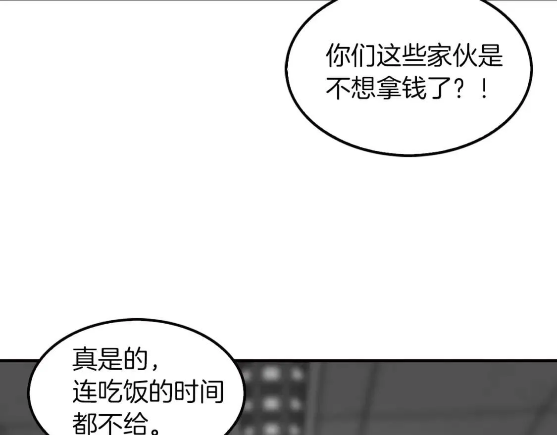 第309页