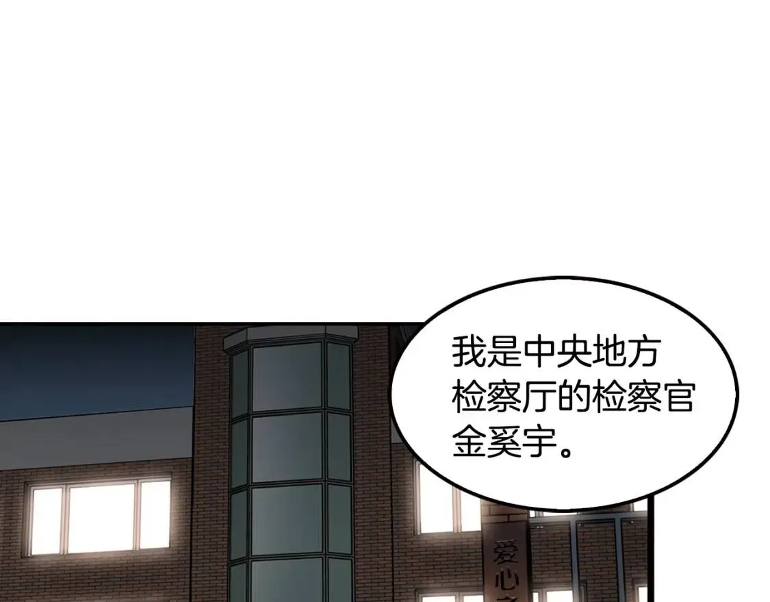 第528页