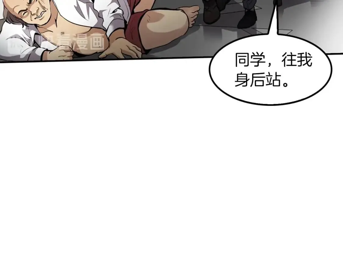 第288页