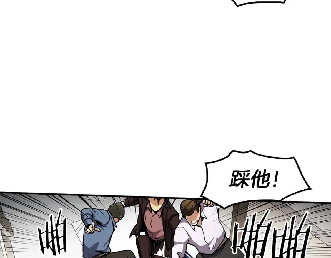 第381页