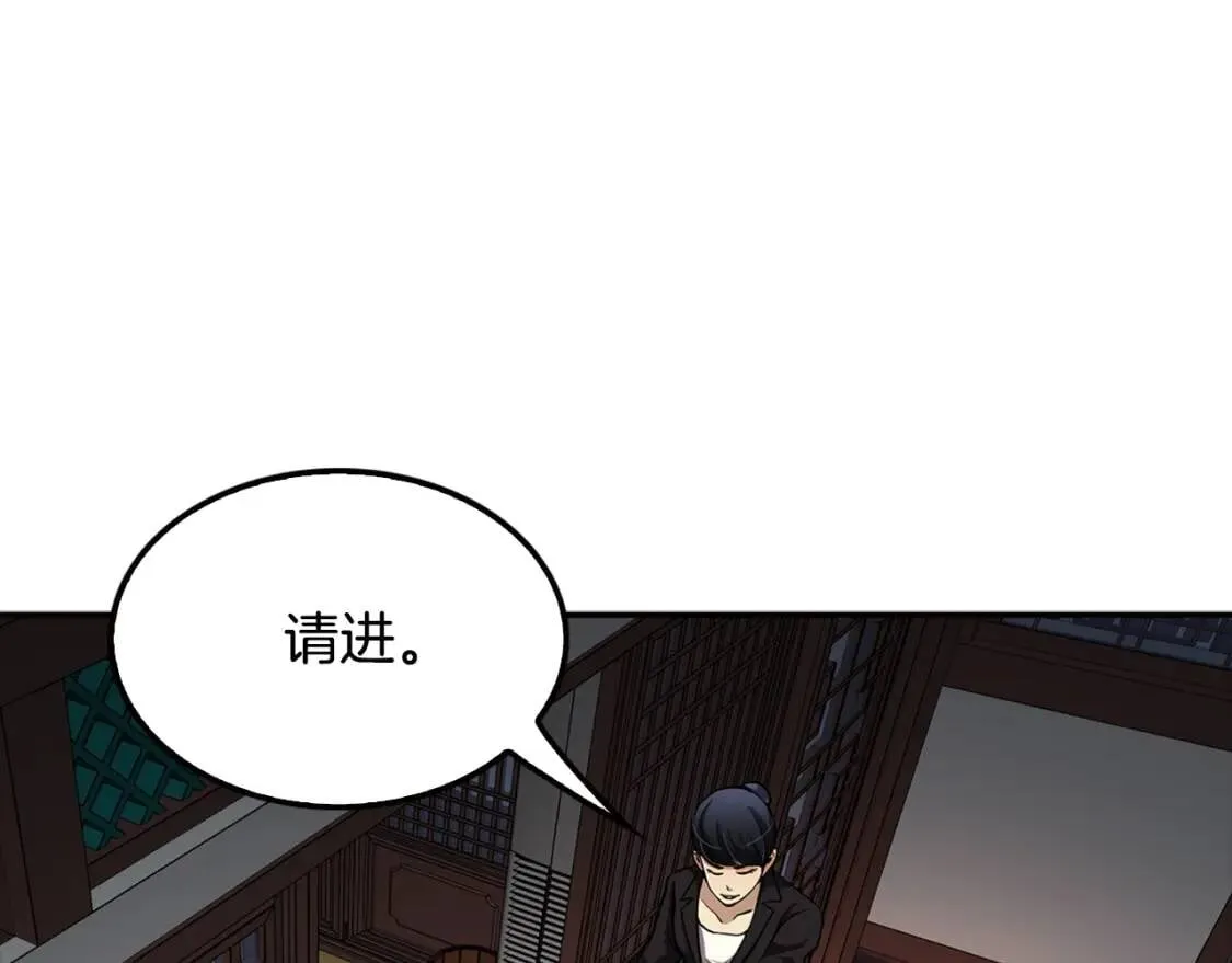 第471页