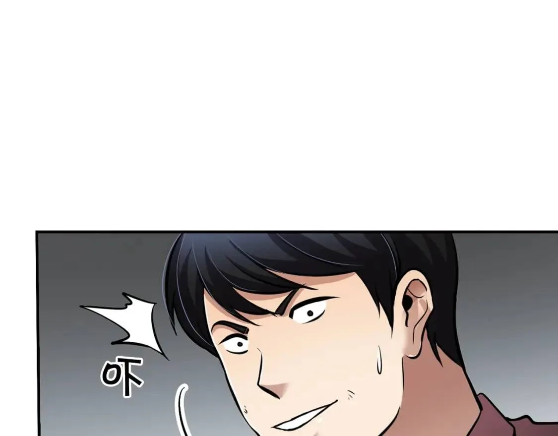 第306页