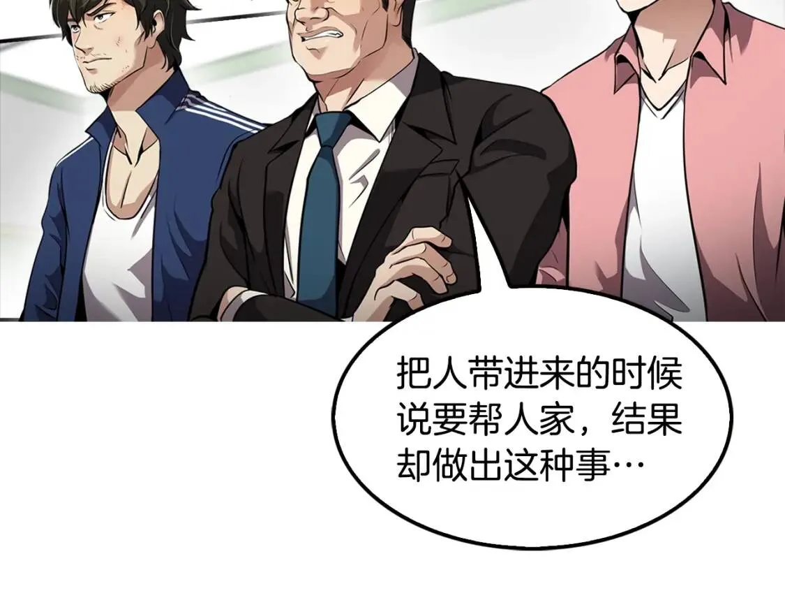 第354页