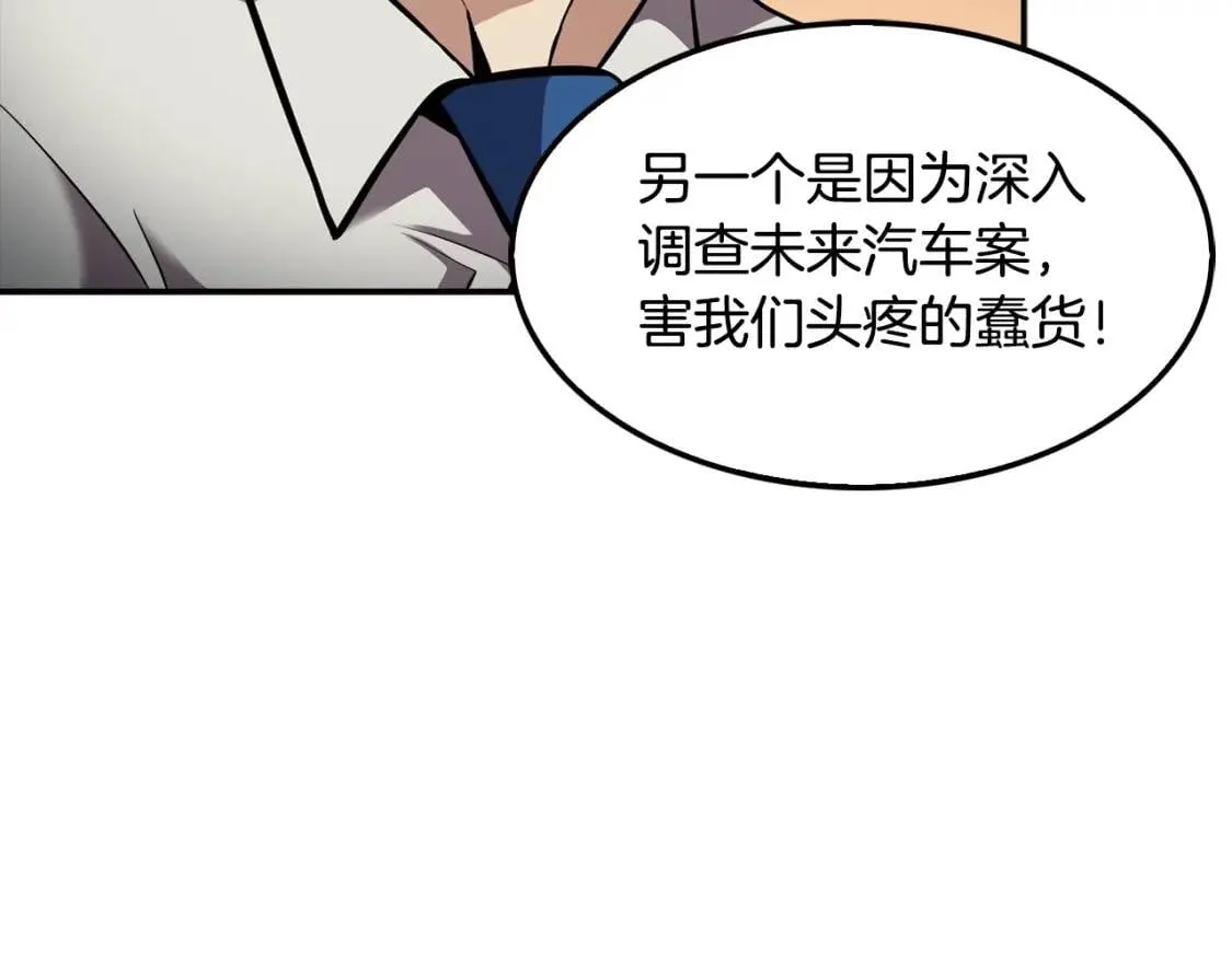 第510页