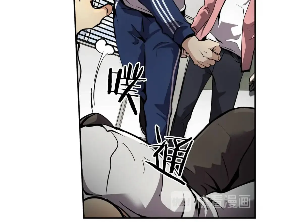 第243页