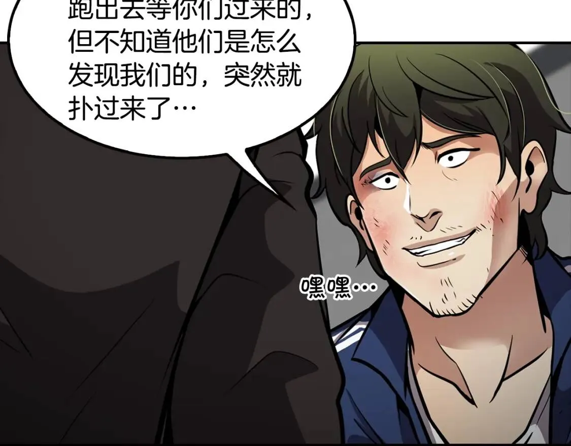 第333页