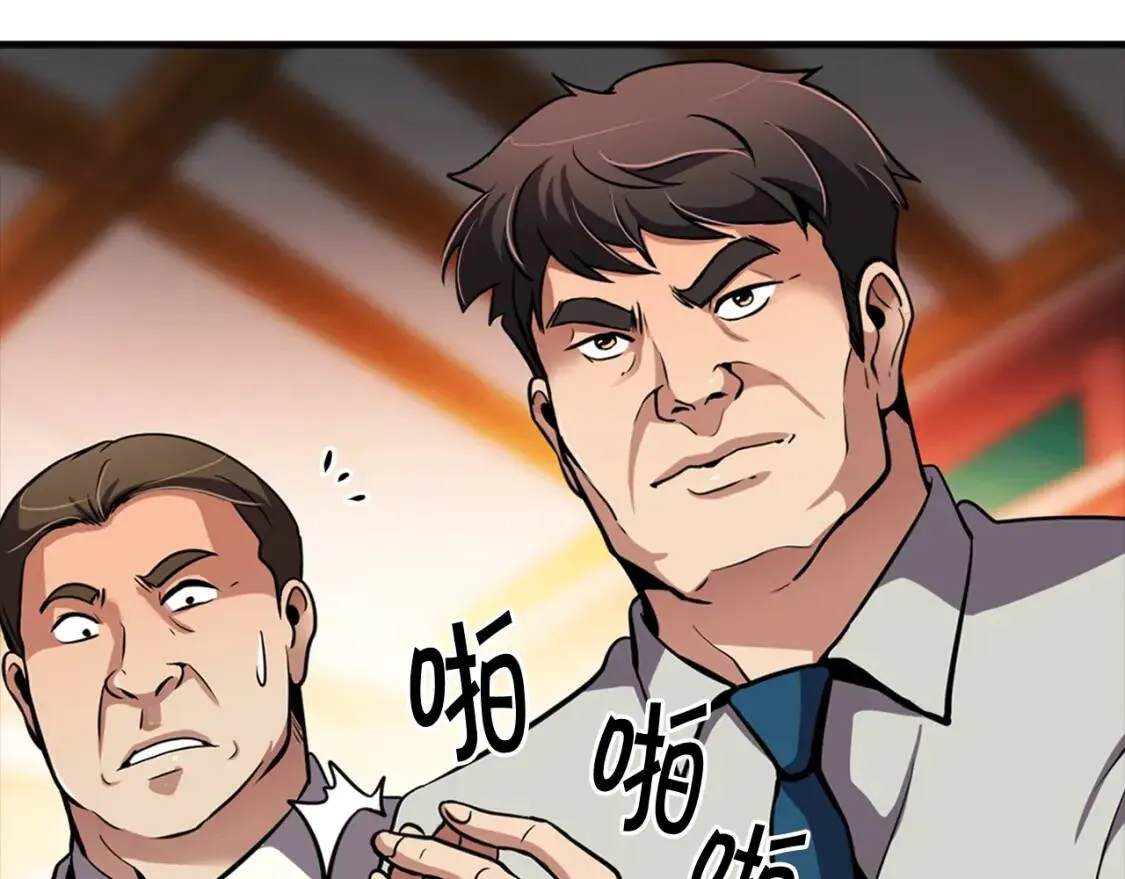 第546页