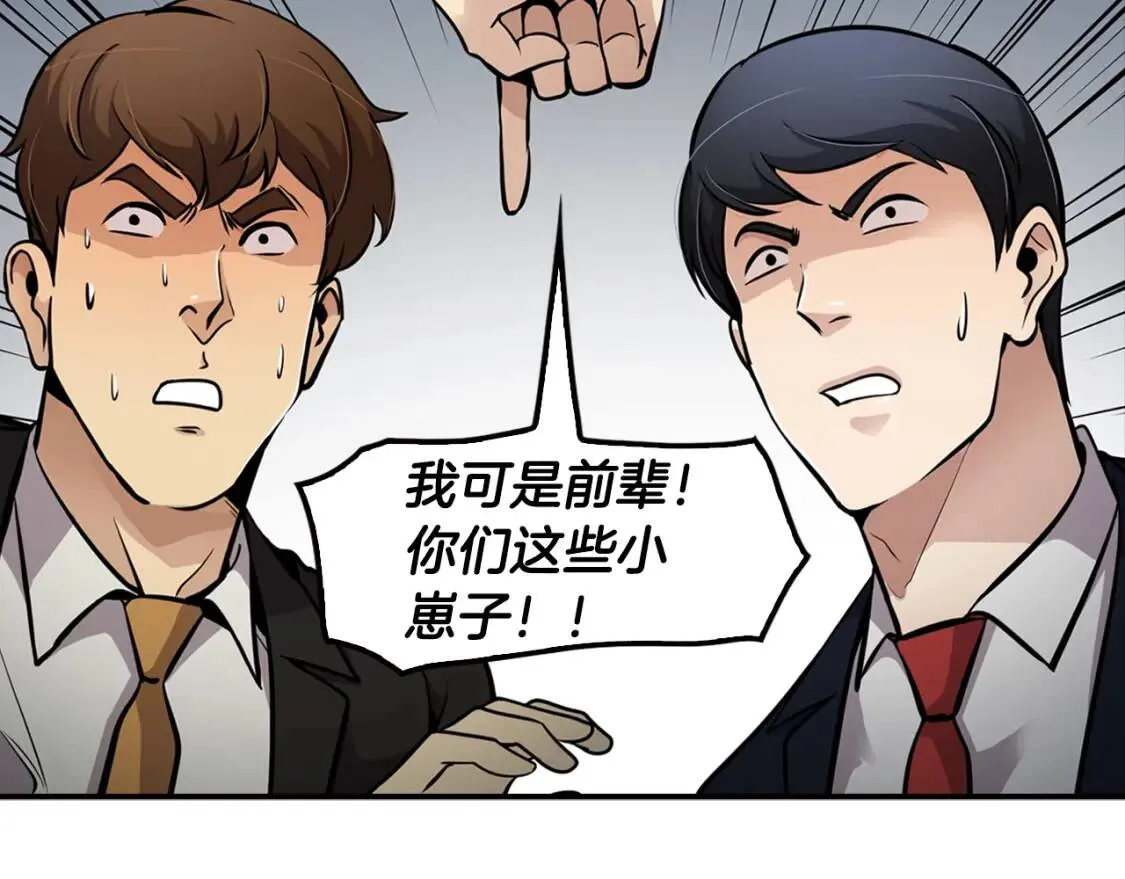 第366页