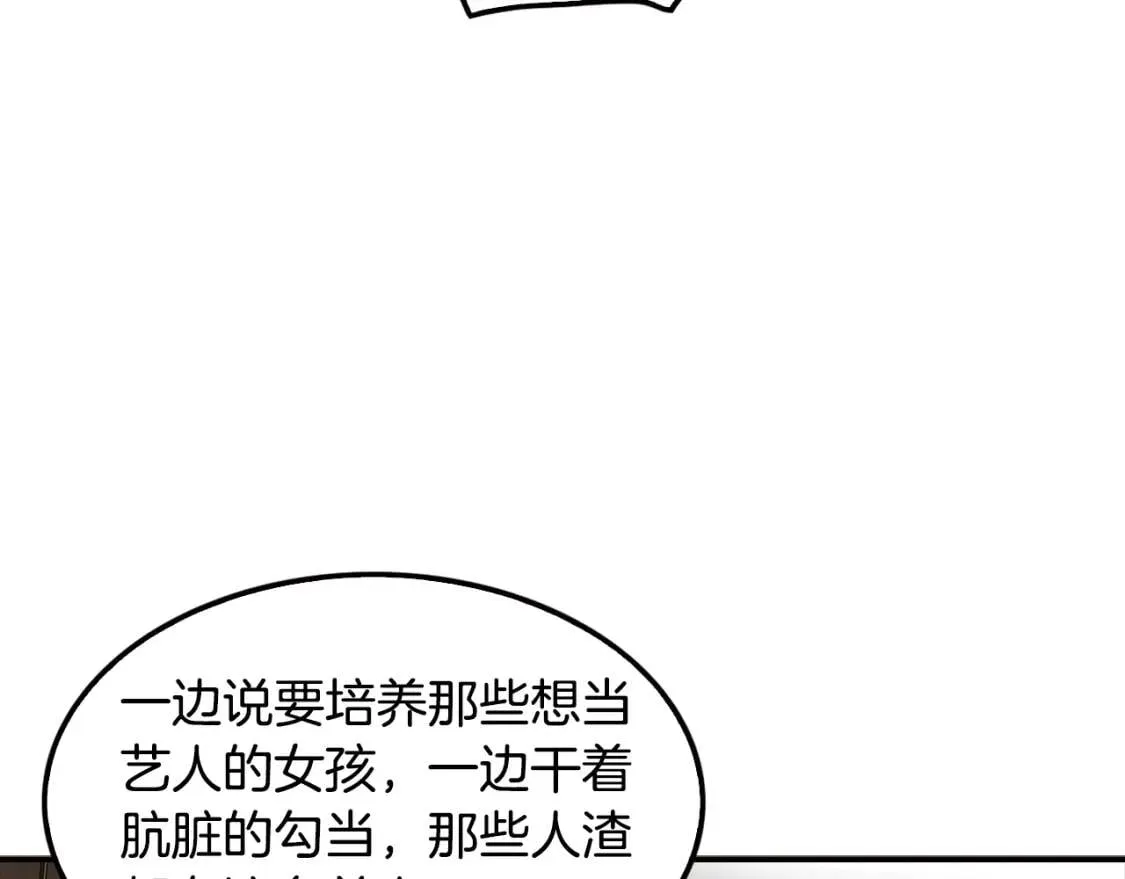 第453页