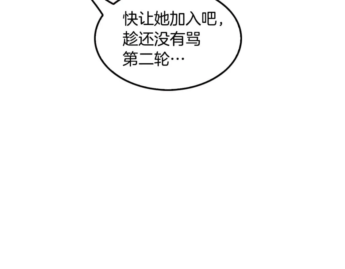 第375页