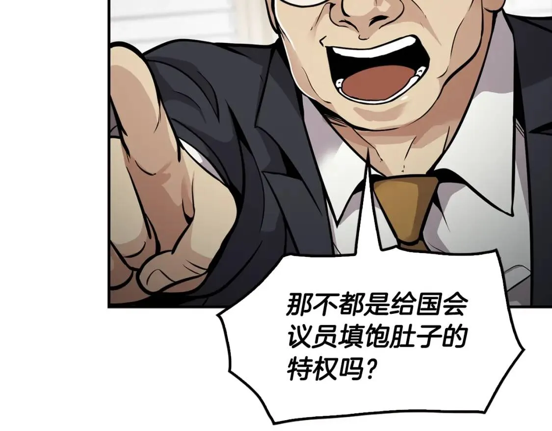 第543页