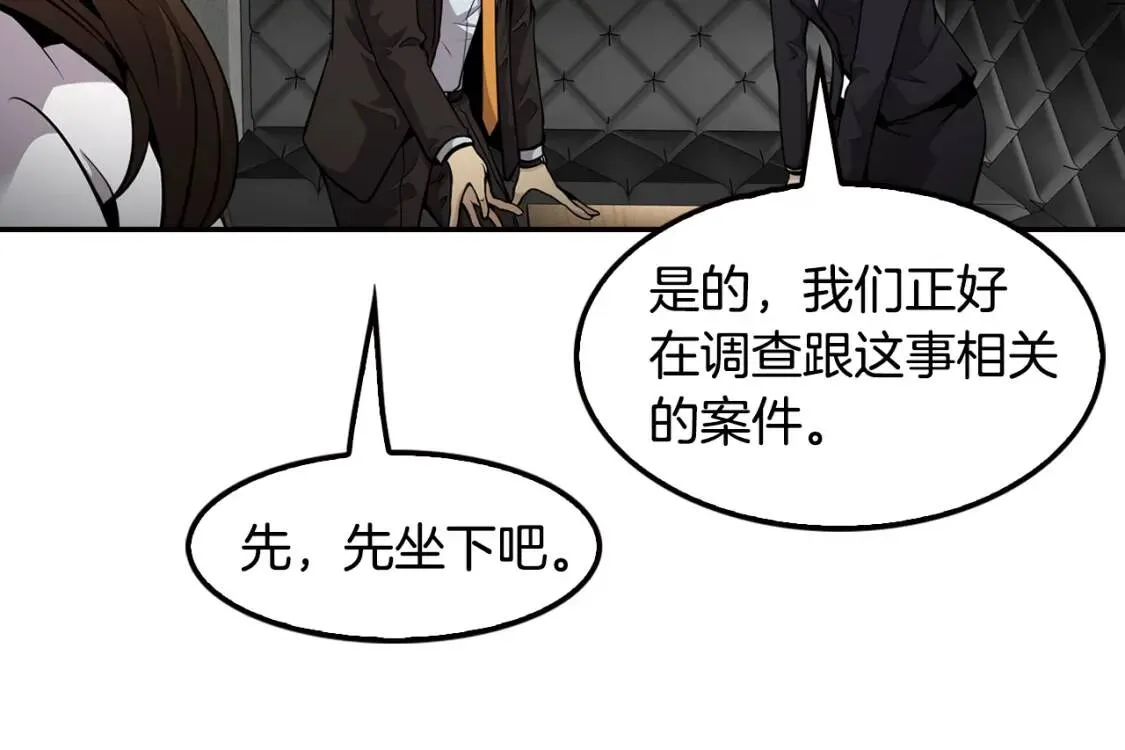 第246页