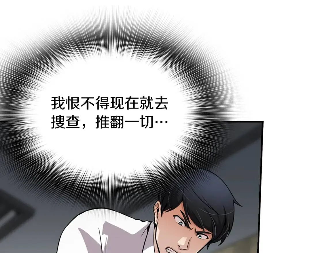 第564页