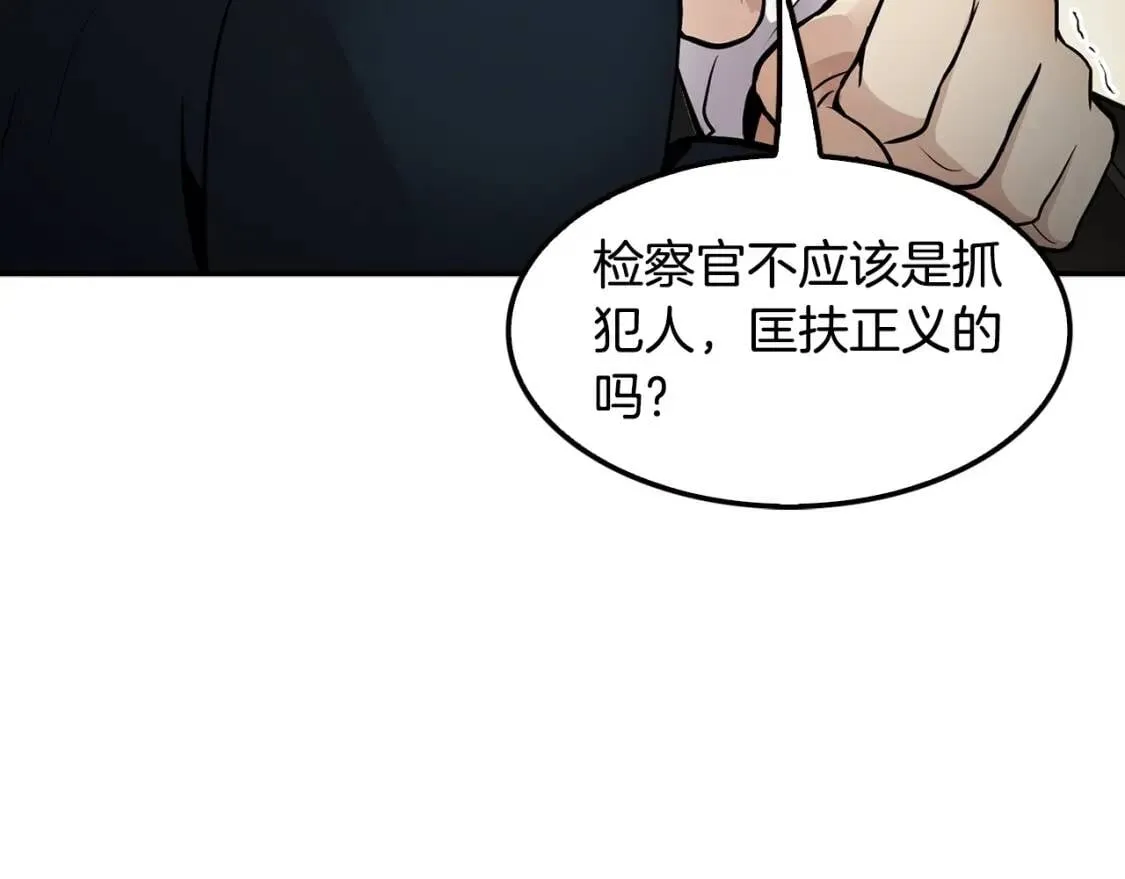 第420页