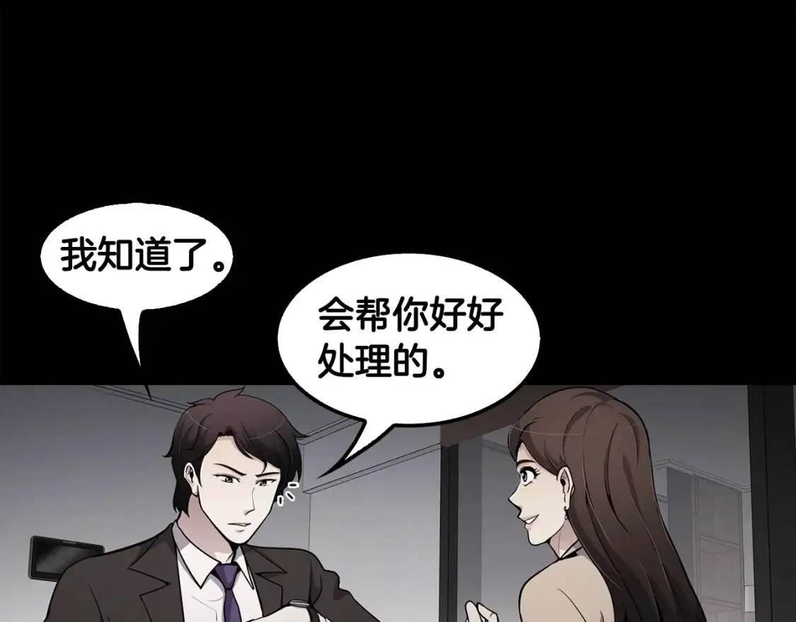 第342页