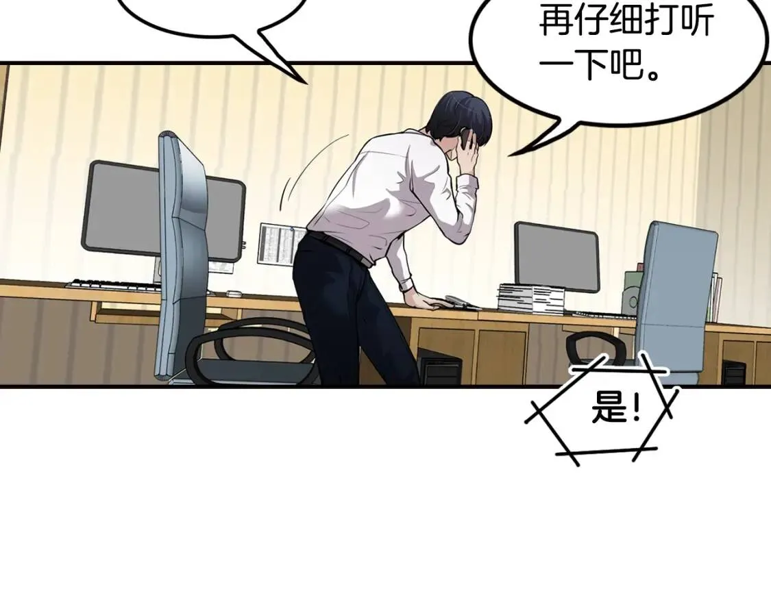 第555页