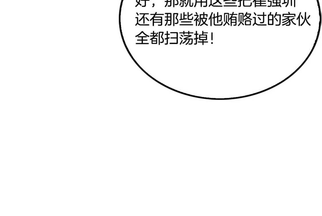 第495页