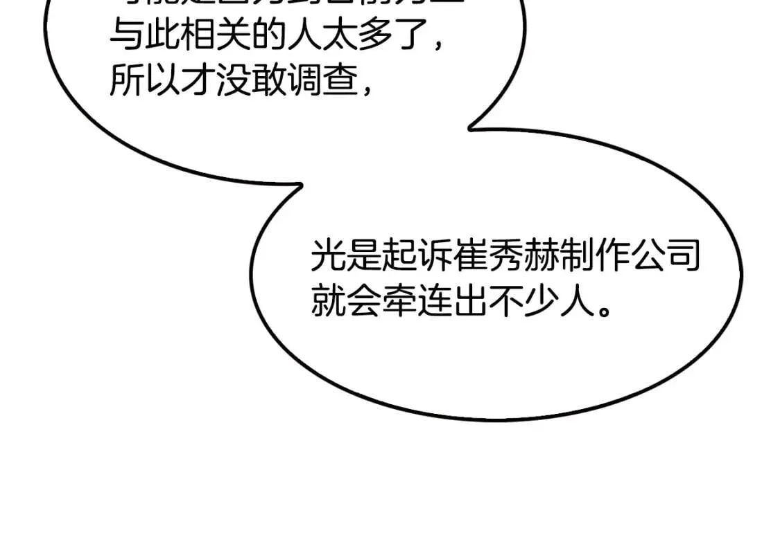 第468页