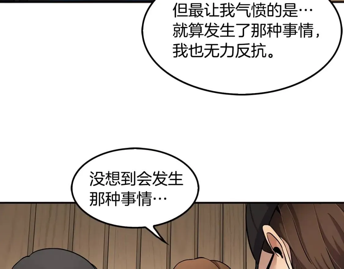 第426页