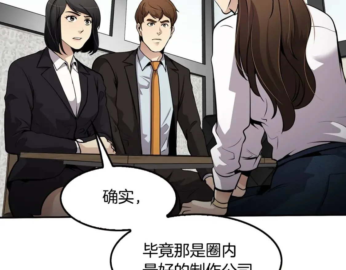 第285页