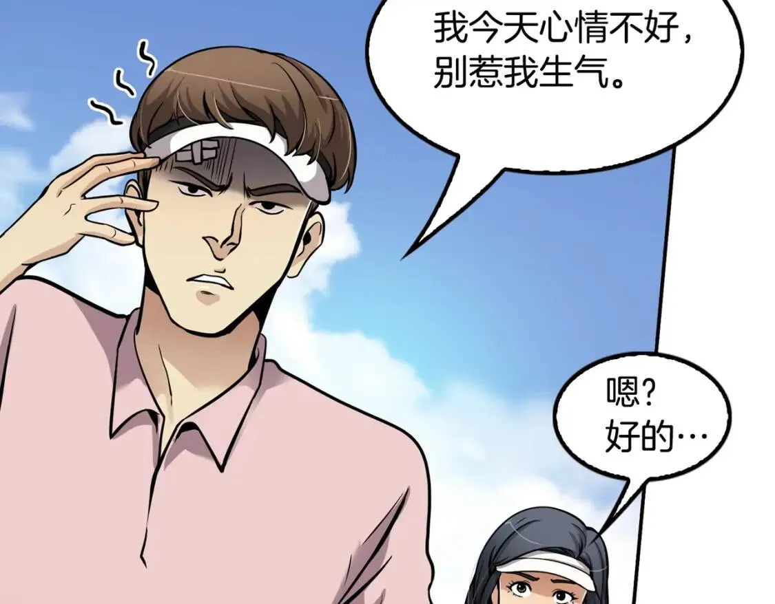 第489页