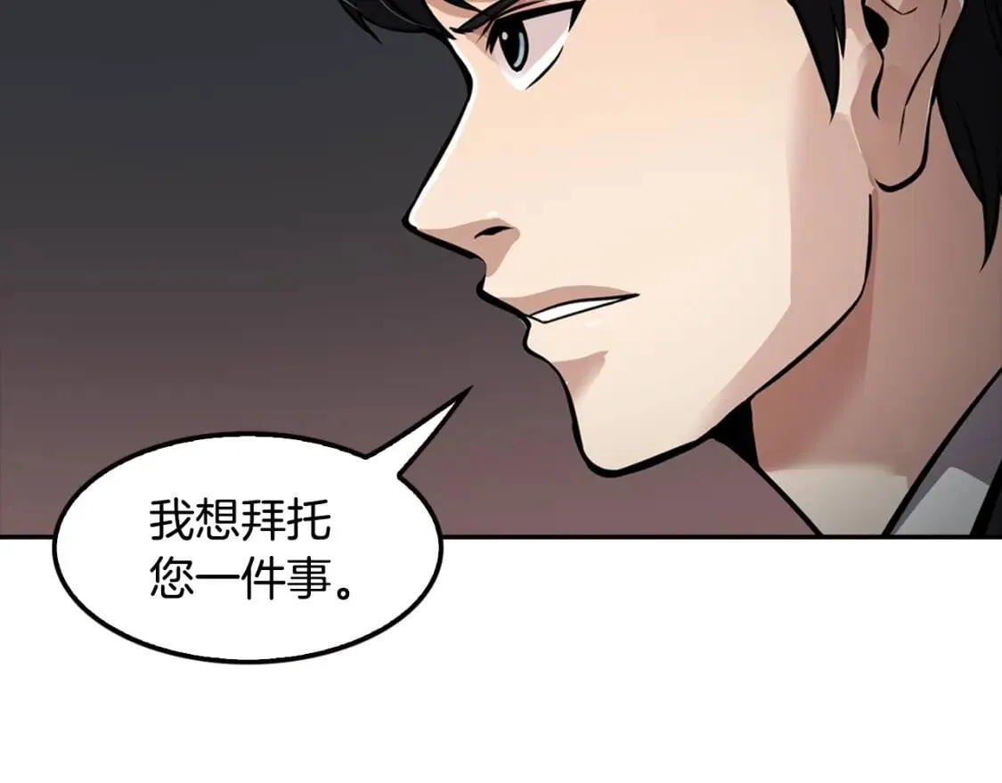 第333页