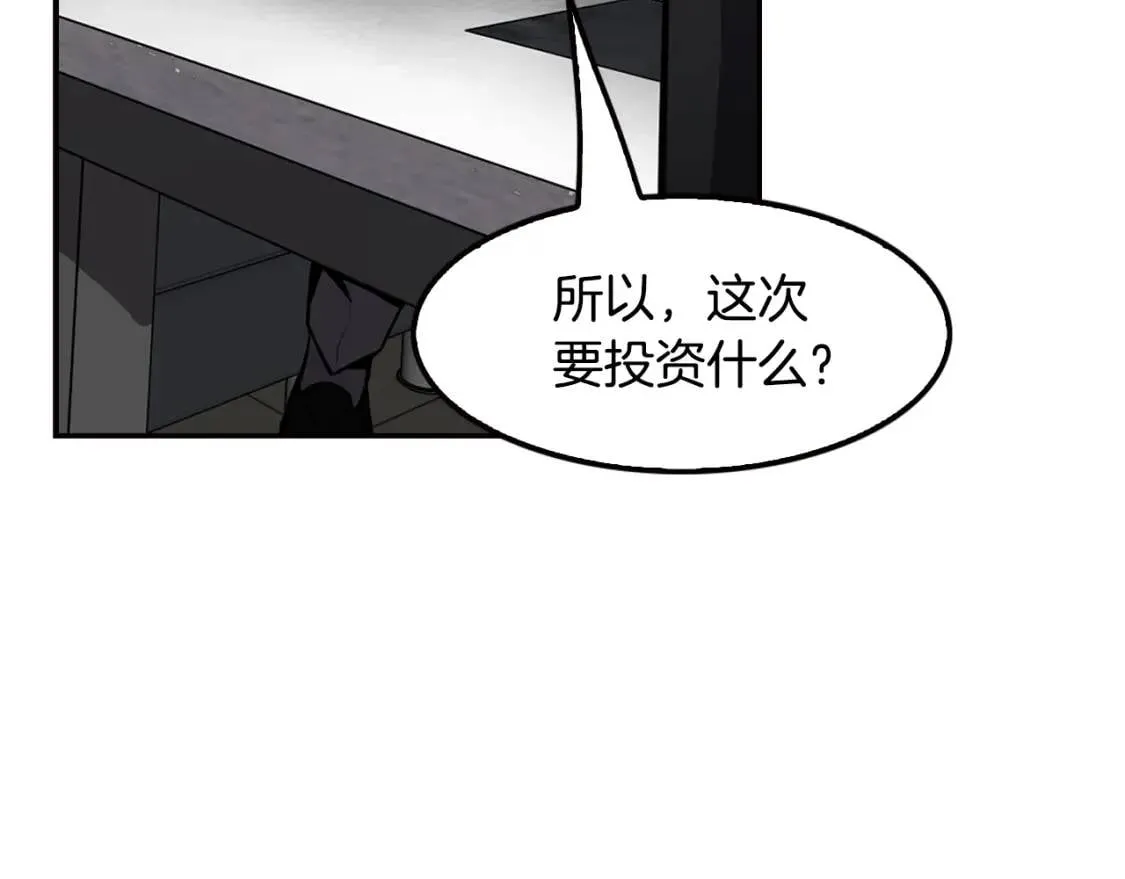 第300页