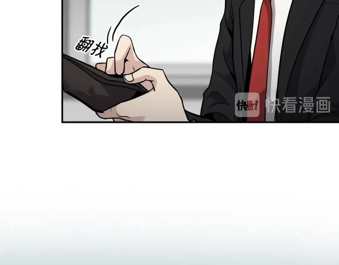 第240页
