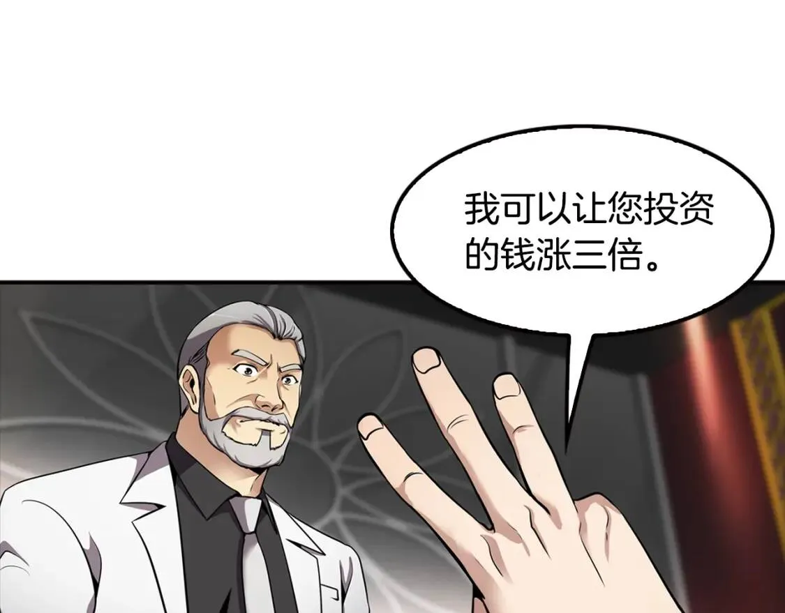第321页