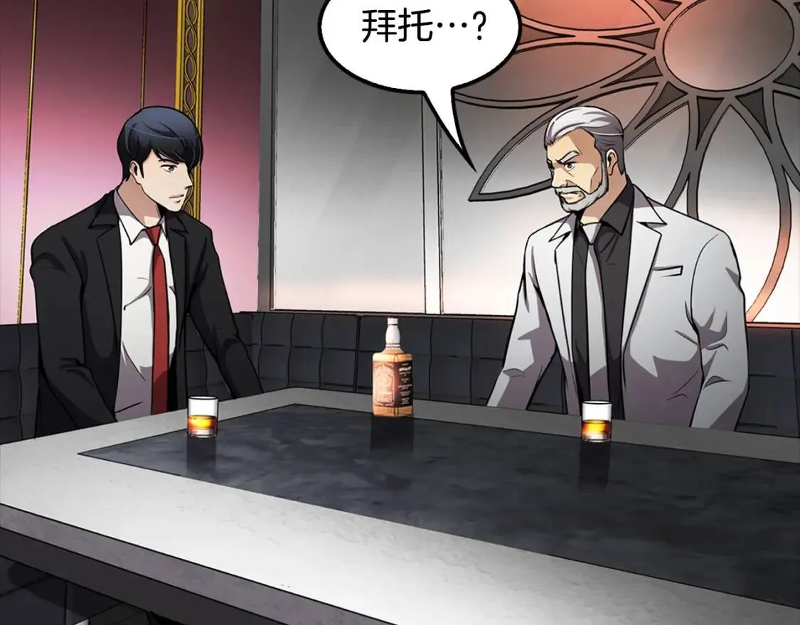 第339页