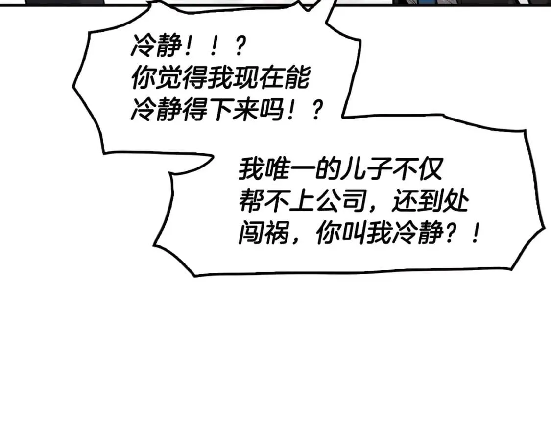 第468页