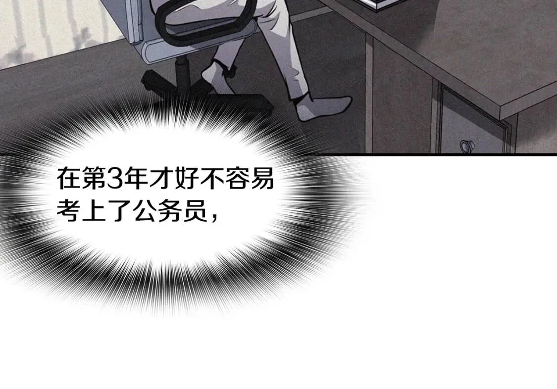 第222页