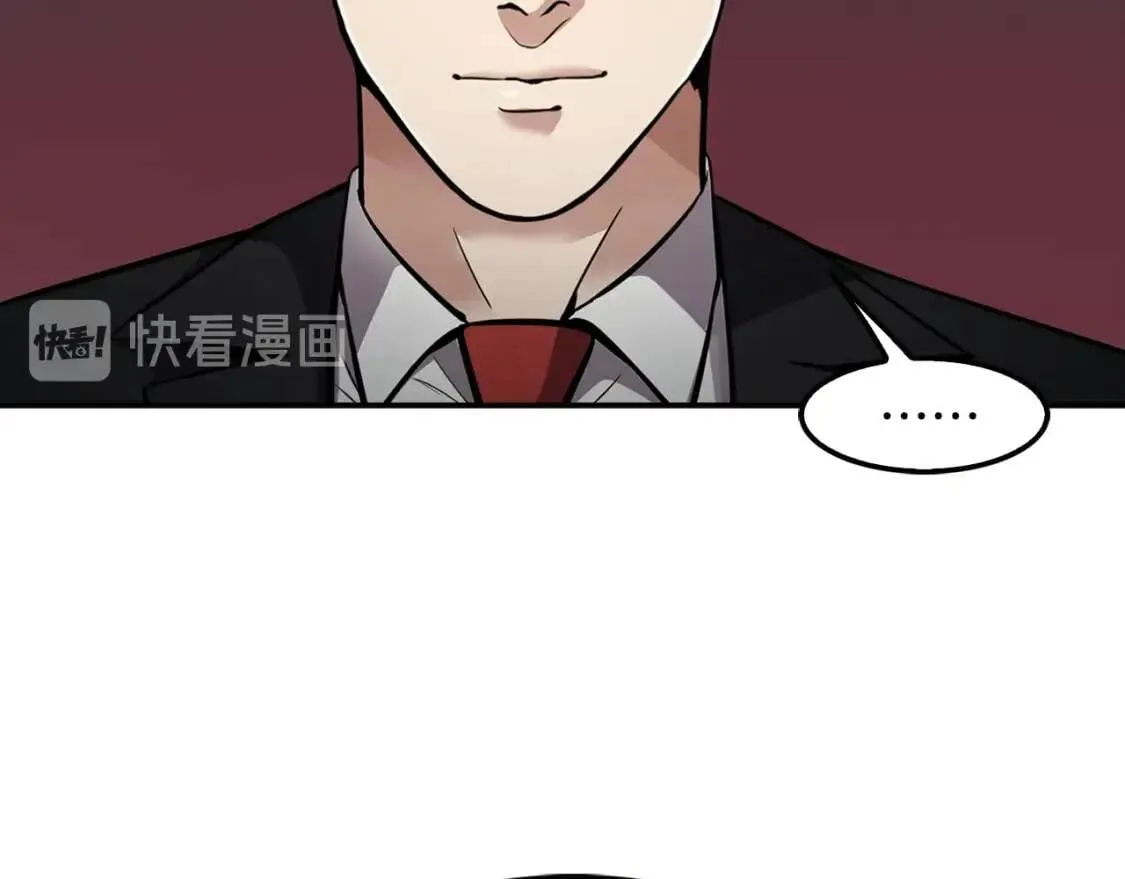 第279页