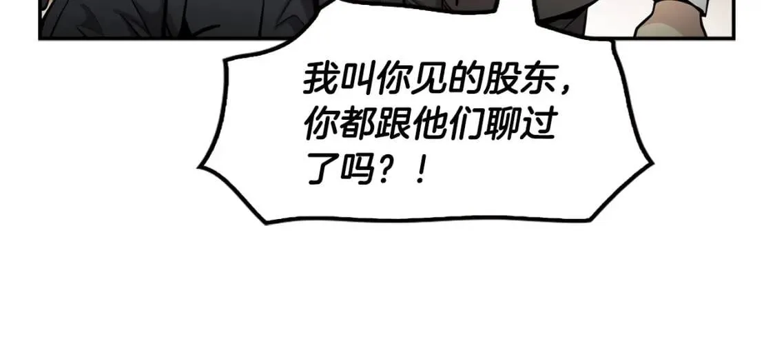 第480页