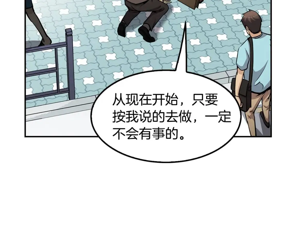 第378页