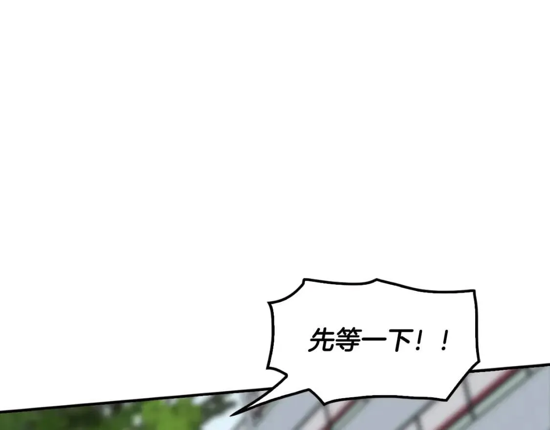 第354页