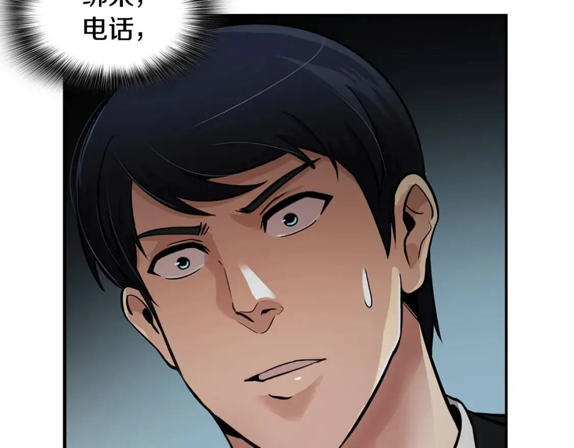 第288页